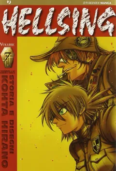 Volume cover